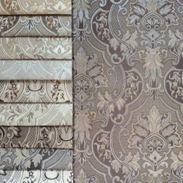 Жаккард Ода - Луна - Обивочная ткань Ода
