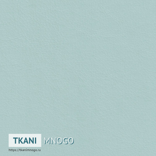 Фото материала R-11(арт.) Кожа искусственная - внешний вид, цвет голубой, рисунок однотонный, производитель Китай