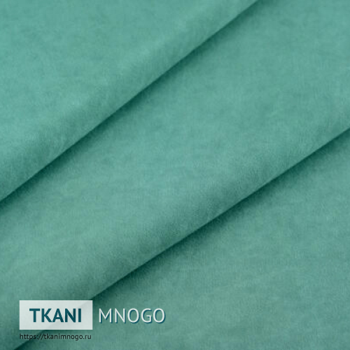 Фото материала велюра “15” (однотонный зеленый, голубой)