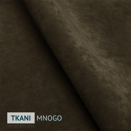 Фото обивки велюра “31” (однотонный коричневый)