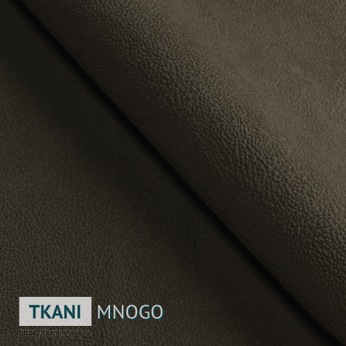 Фото внешнего вида велюра “10” (однотонный коричневый)