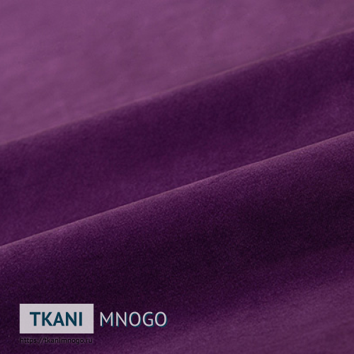 Фото “38” (однотонный фиолетовый) - внешнего вида бархата