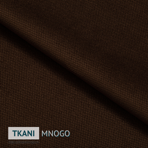 Фото фактуры велюра “20” (однотонный коричневый)