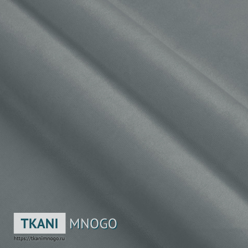 Фото ткани велюра “012” (однотонный серый)