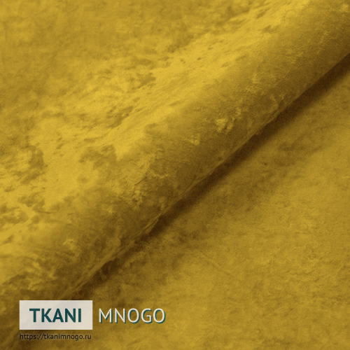 Фото обивки велюра “9” (однотонный желтый)