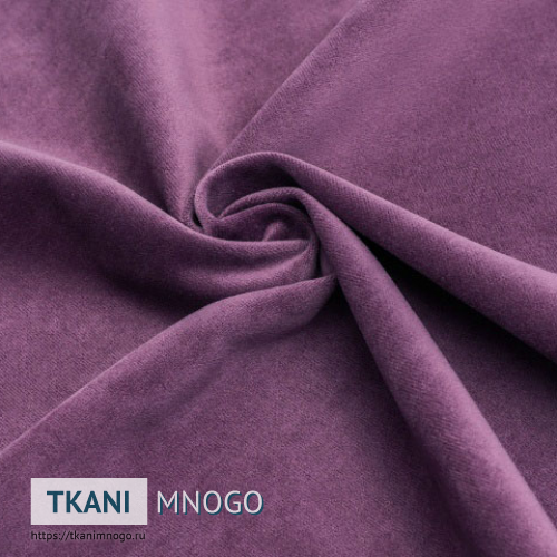 Фото внешнего вида велюра “П-17” (однотонный фиолетовый)