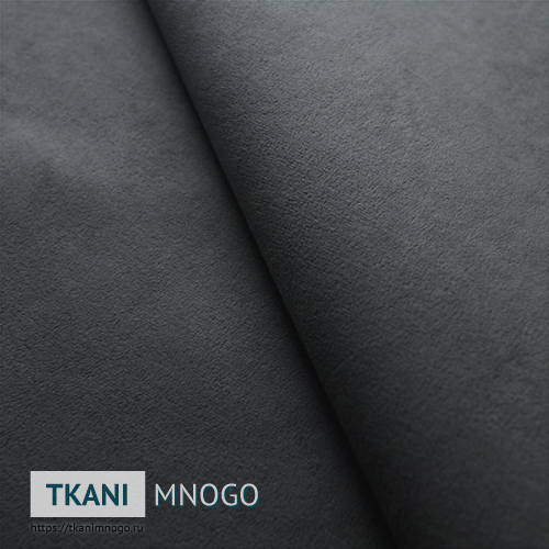 Фото обивки велюра “RS-34” (однотонный серый)