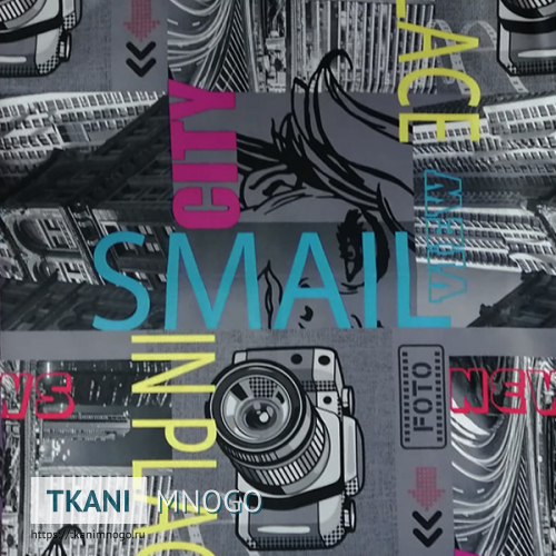 Фото внешнего вида микровелюра “Smail 9” город.